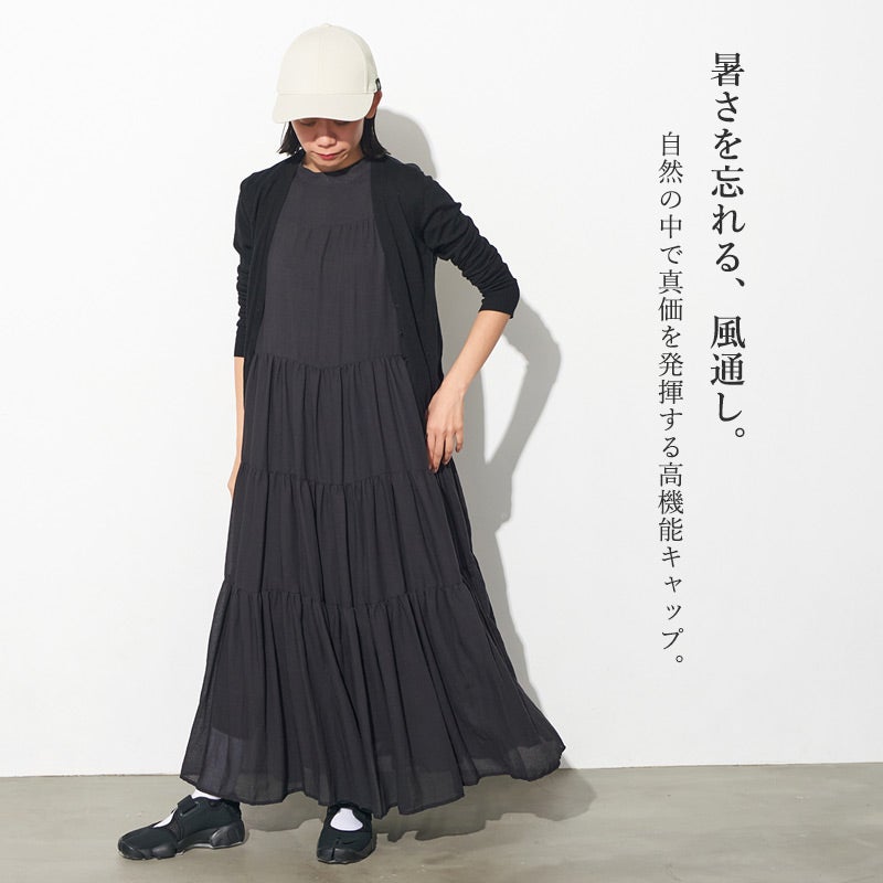 PUNCHING メッシュ UVカット キャップ