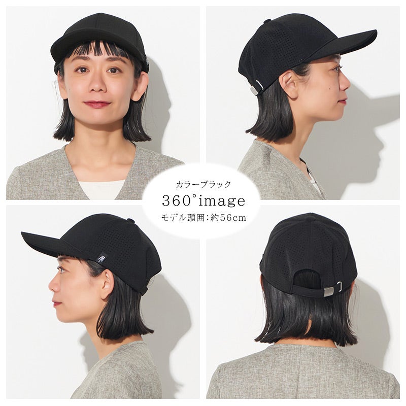 PUNCHING メッシュ UVカット キャップ