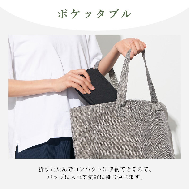 美々帽子 遮光 UVカット ケープ一体型 ハット