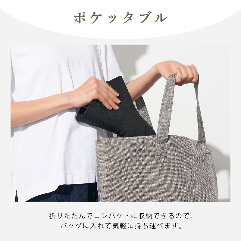 美々帽子 遮光 UVカット 日除けたれ付き ハット