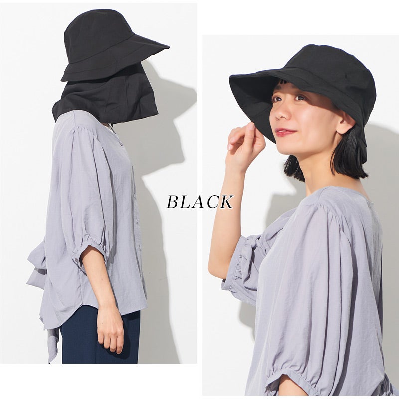 美々帽子 遮光 UVカット 日除けたれ付き ハット