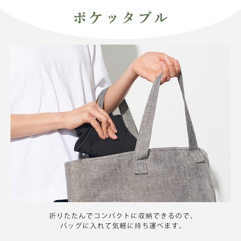 美々帽子 遮光 マスク＆ネックカバー付き 4way ワイドバイザー キャップ