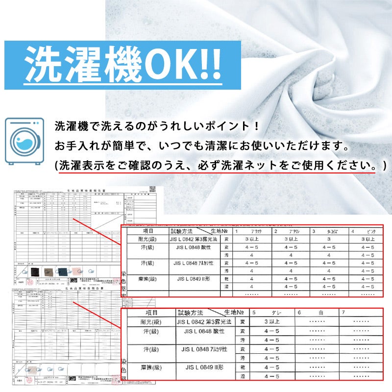 リブメロー 冷感 UVカット ゆったり アームカバー
