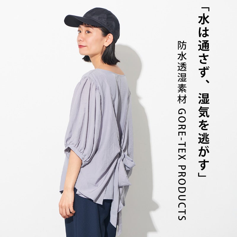 GORE-TEX 防風 シンプル ナイロン キャップ