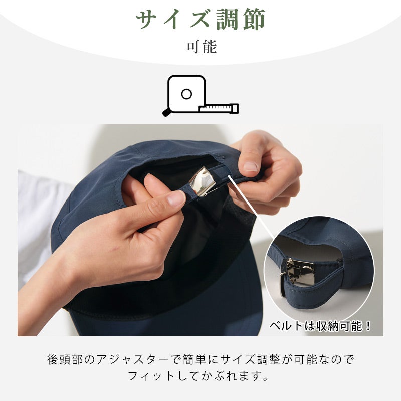 2026年春夏新作】GORE-TEX 防風 シンプル ナイロン キャップ