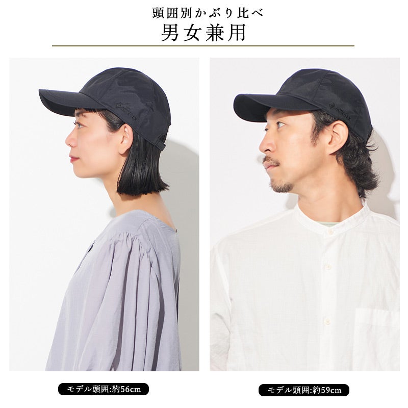 GORE-TEX 防風 シンプル ナイロン キャップ