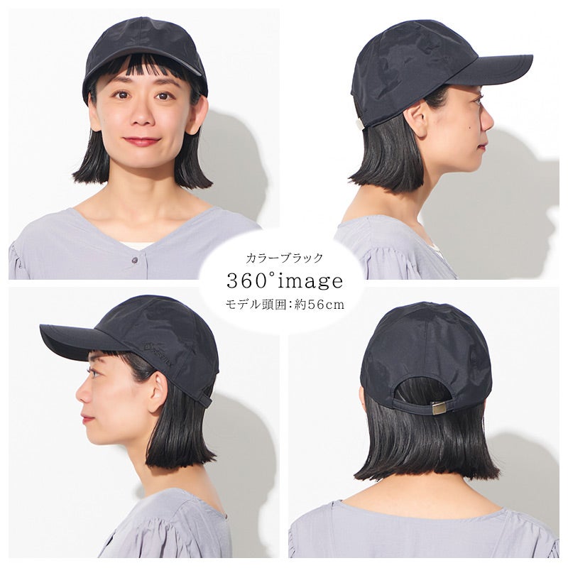 GORE-TEX 防風 シンプル ナイロン キャップ