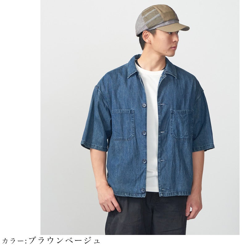 FUURIN パッチワーク UVカット キャスケット