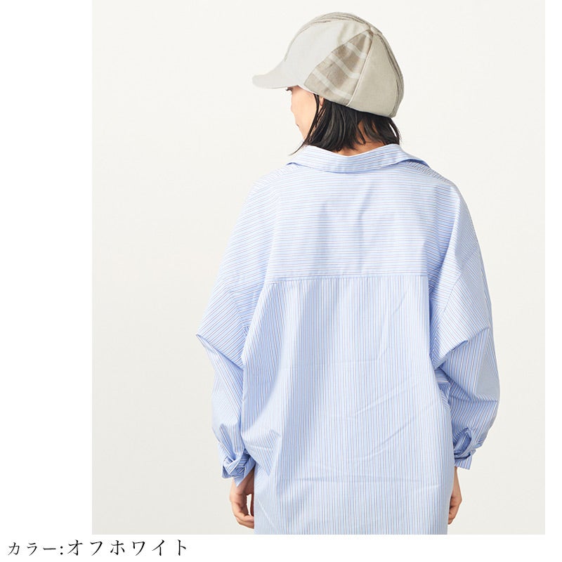 FUURIN パッチワーク UVカット キャスケット