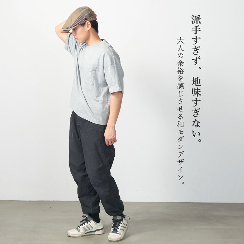 FUURIN パッチワーク 吸水速乾 ハンチング