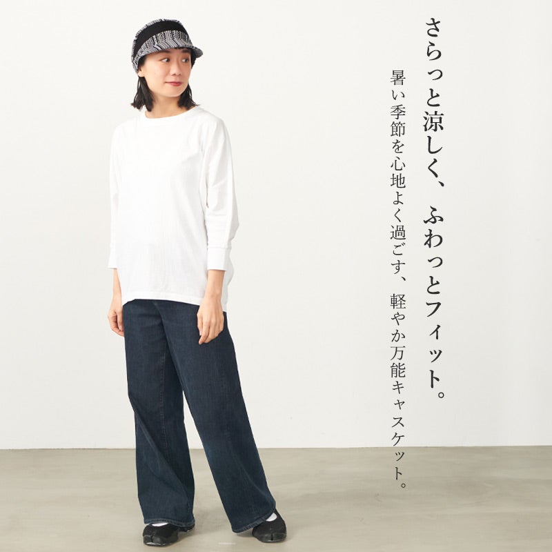 MESH カラー メッシュ キャスケット