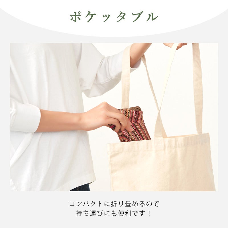 MESH カラー メッシュ キャスケット