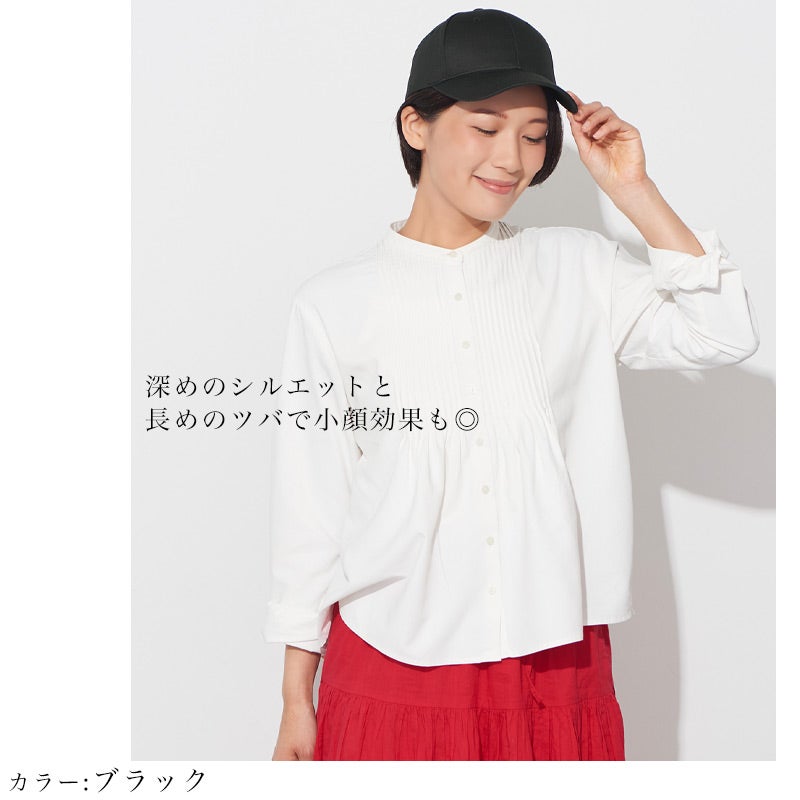Silco シルバーコーティング UVカット 刺繍 キャップ