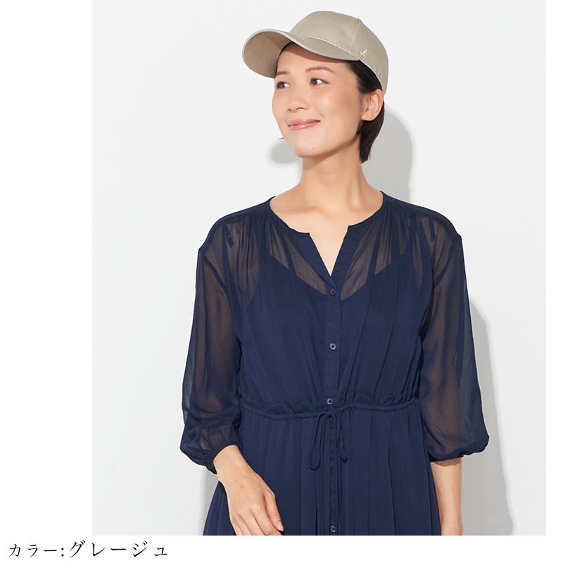 Silco シルバーコーティング UVカット 刺繍 キャップ