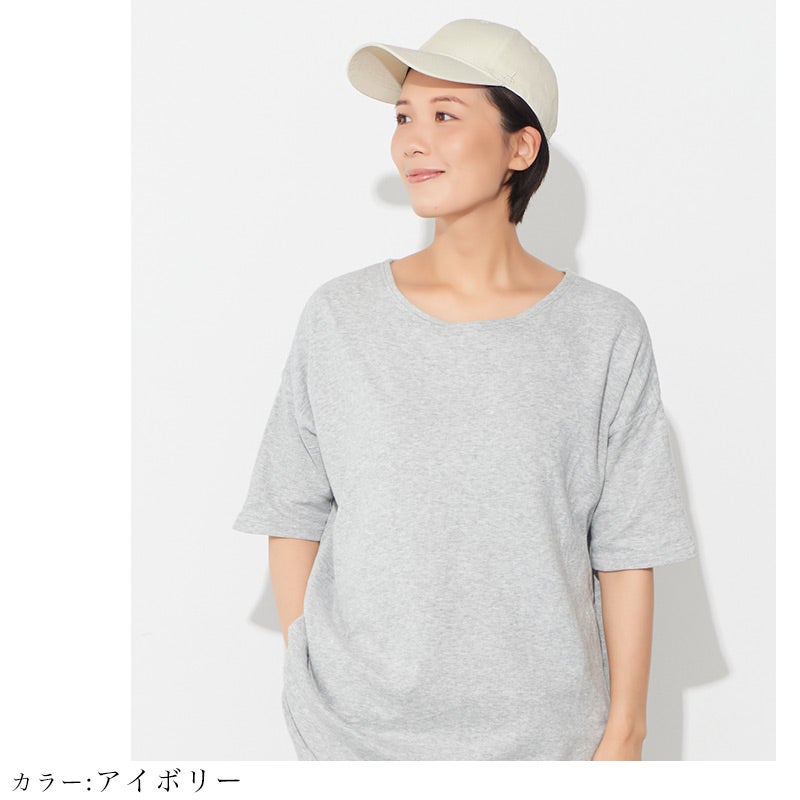 Silco シルバーコーティング UVカット 刺繍 キャップ