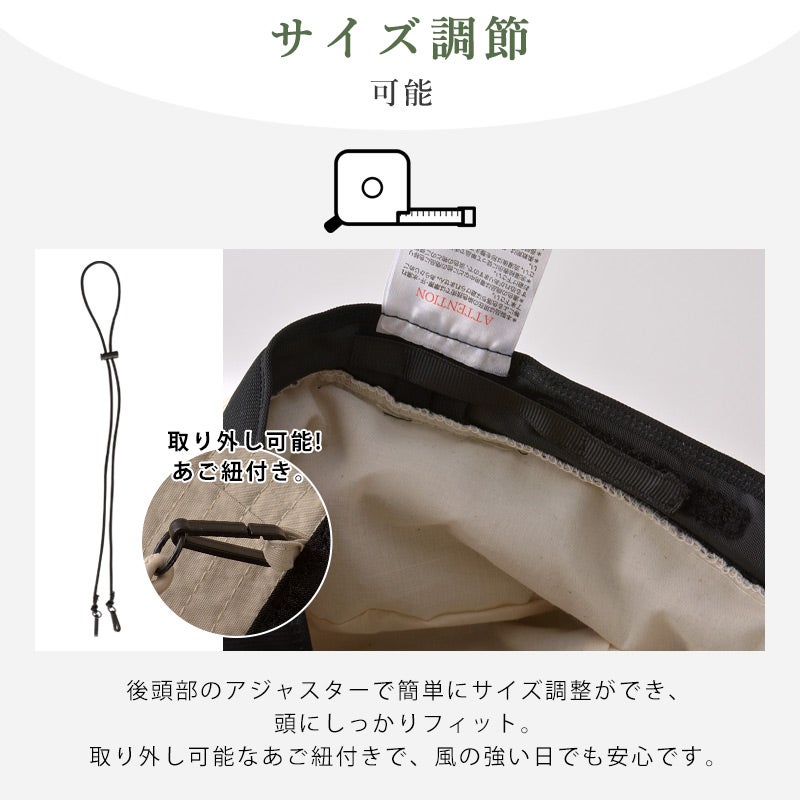 Silco シルバーコーティング UVカット つば広ハット