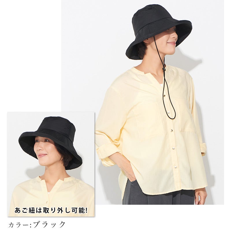 Silco シルバーコーティング UVカット つば広ハット
