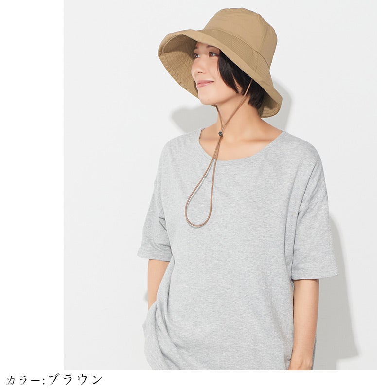 Silco シルバーコーティング UVカット つば広ハット