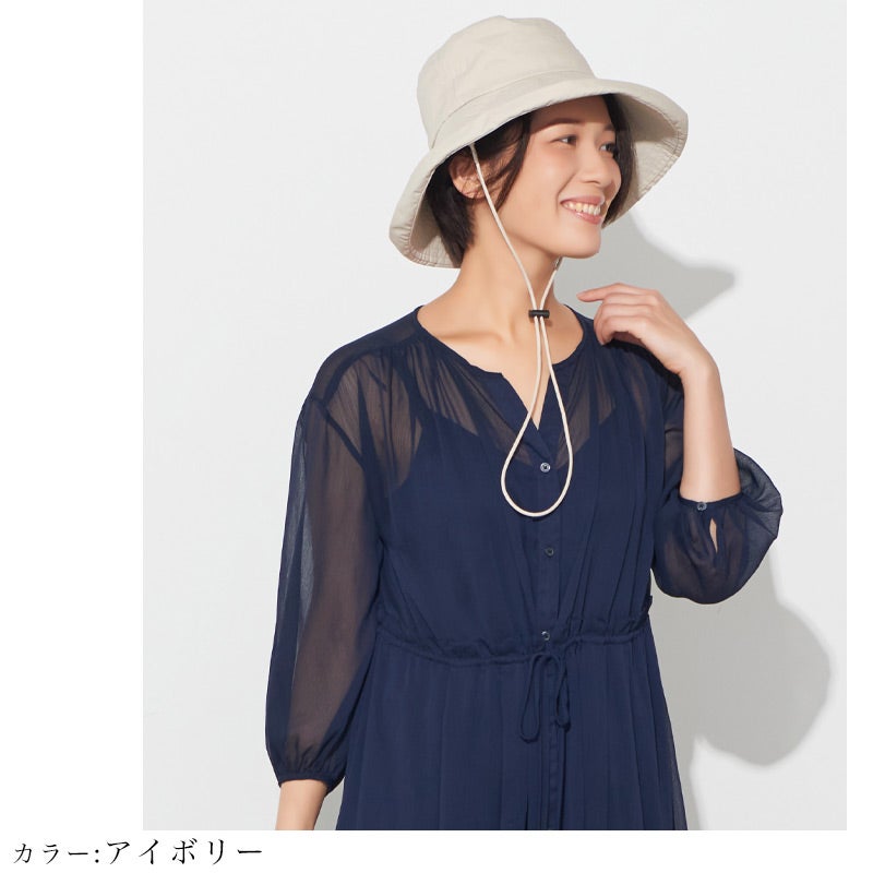 Silco シルバーコーティング UVカット つば広ハット