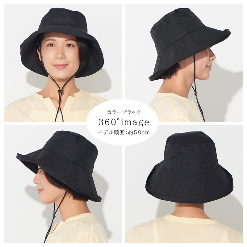 Silco シルバーコーティング UVカット つば広ハット