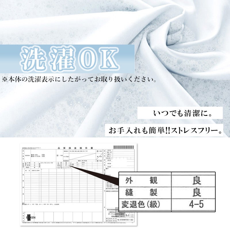 Silco シルバーコーティング UVカット つば広ハット