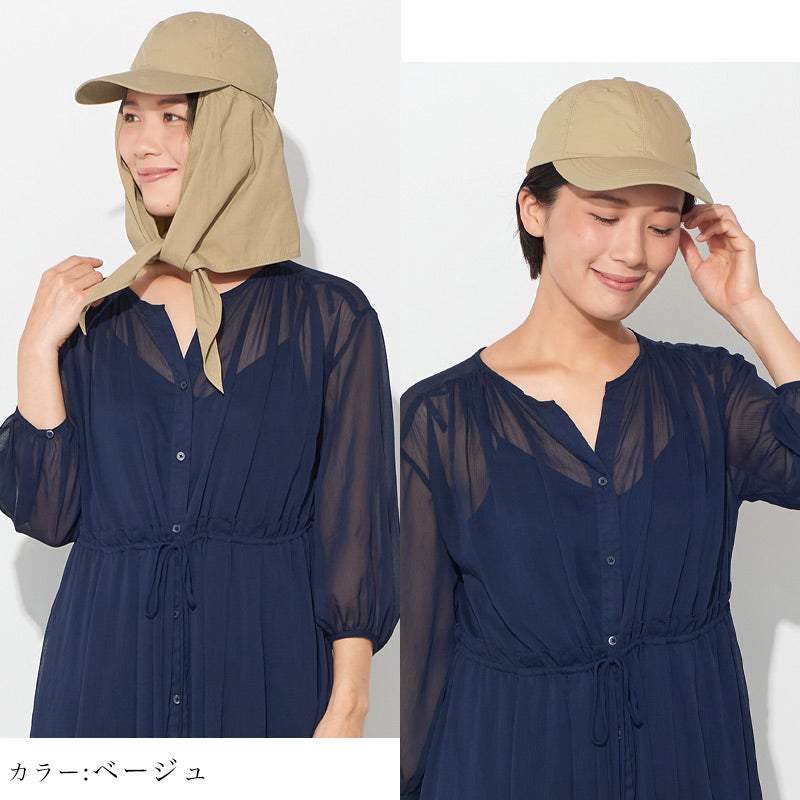 Silco シルバーコーティング UVカット ネックカバー付き キャップ