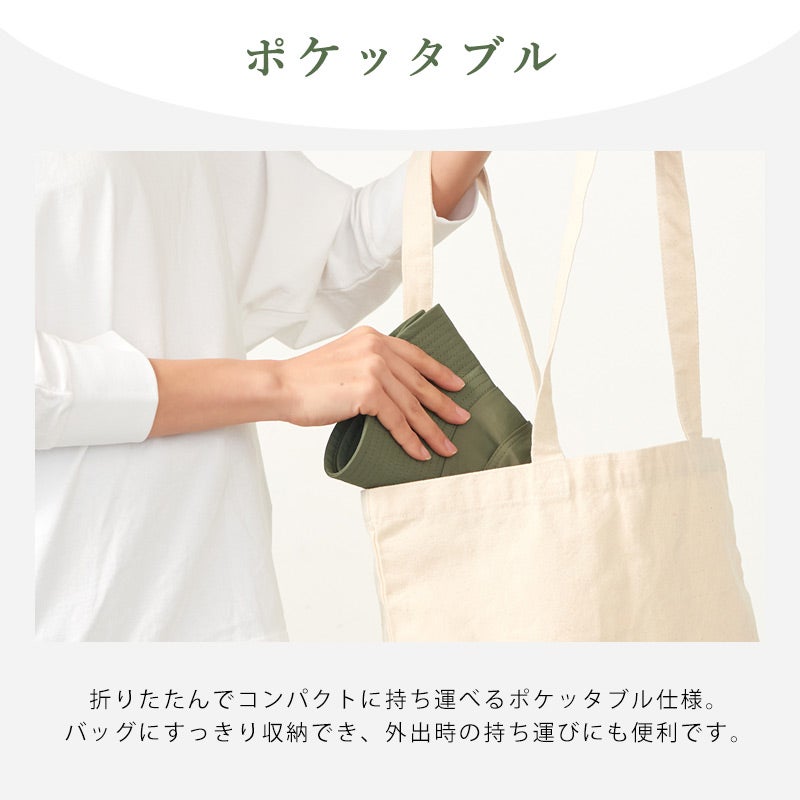 SUPER SUN CUT & COOL 遮光 バケットハット