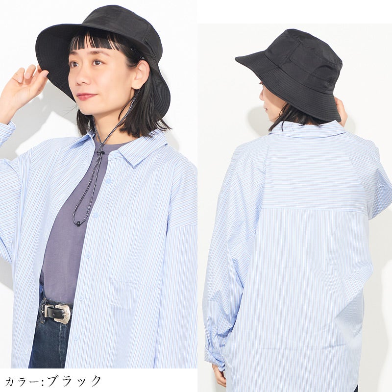 SUPER SUN CUT & COOL 遮光 バケットハット