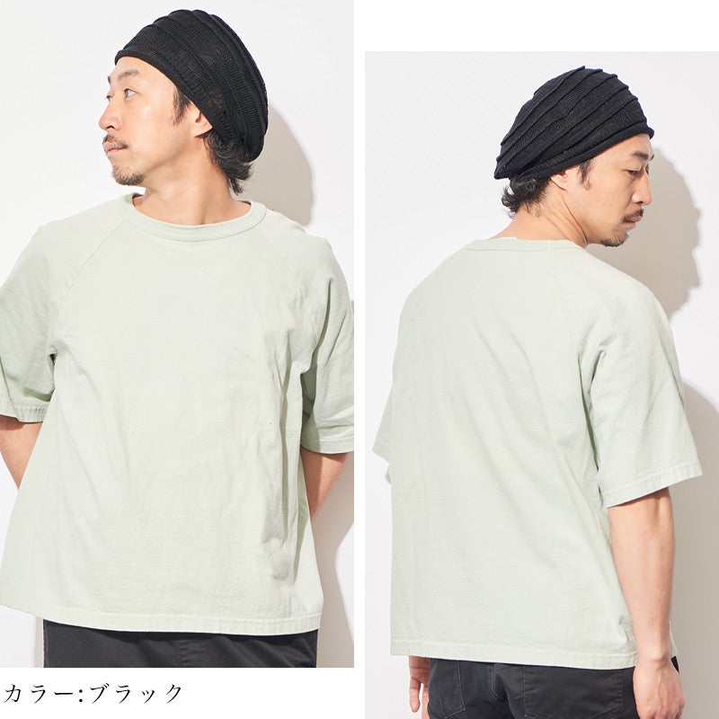 Cream 風船 リネン ベレー帽