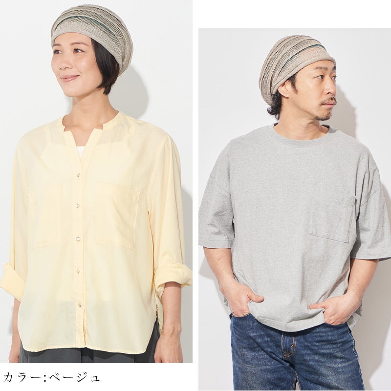 Cream 風船 リネン ベレー帽