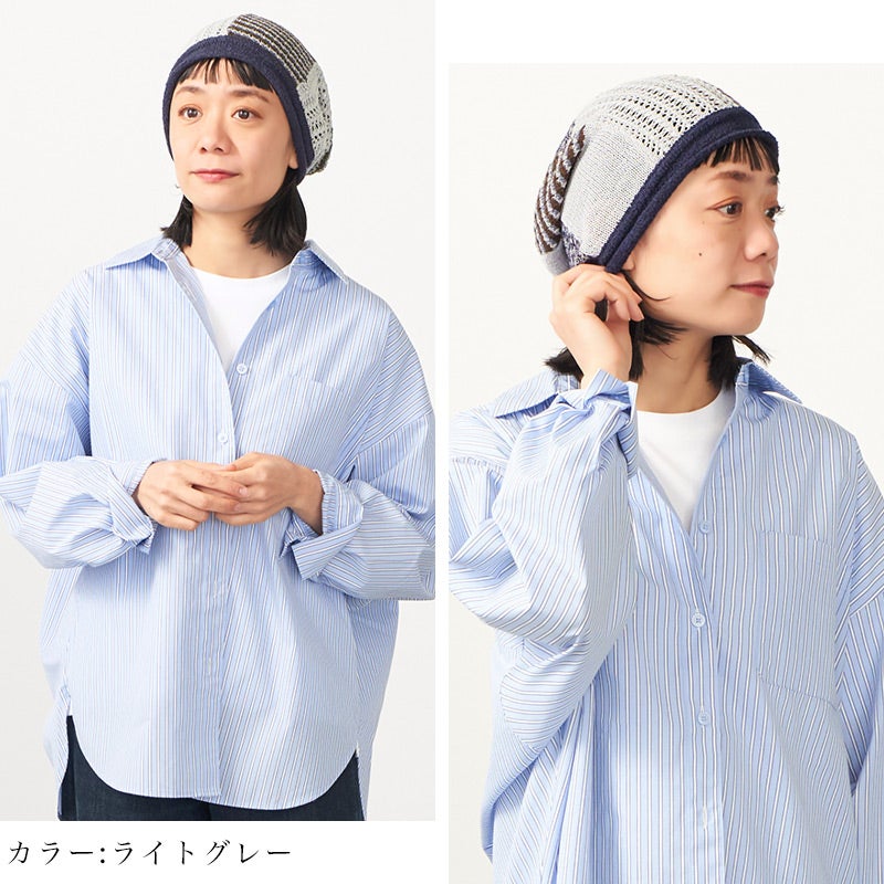 2026年春夏新作】FRED 異素材 パッチワーク ニット ルーズワッチ