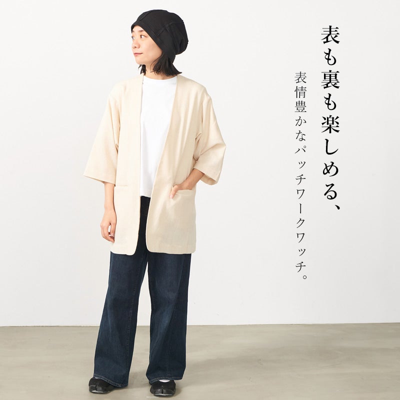 NUANCE リバーシブル ワッフル ビッグワッチ