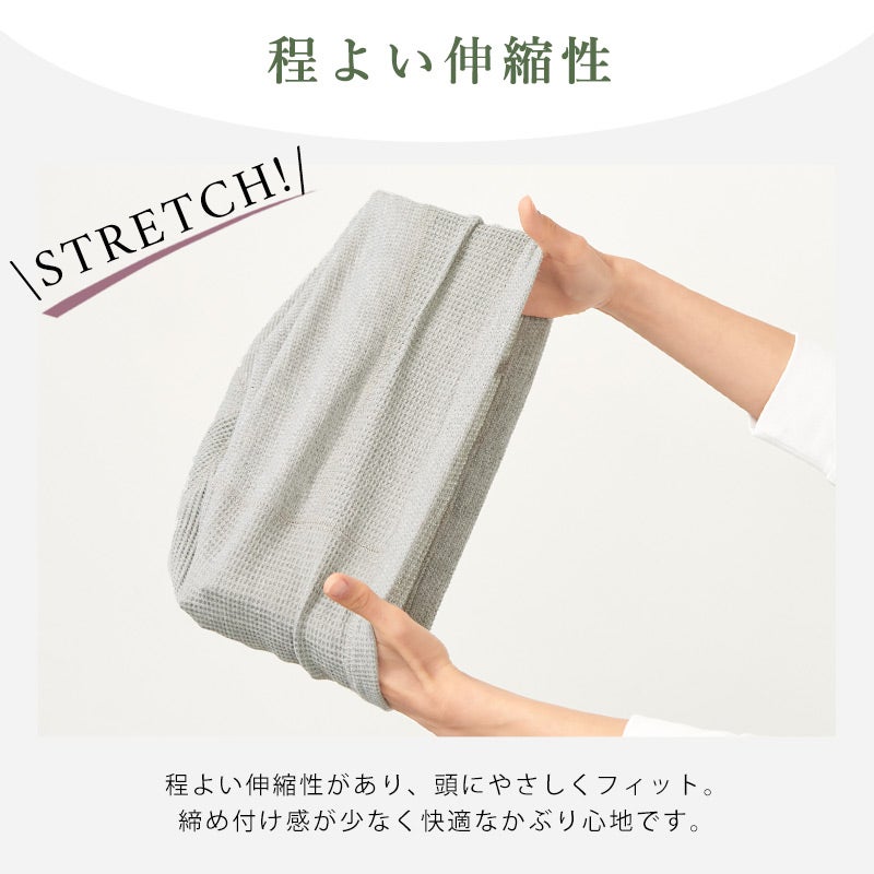 NUANCE リバーシブル ワッフル ビッグワッチ
