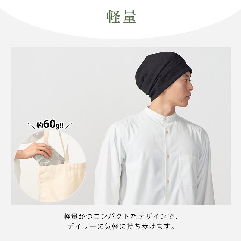NUANCE リバーシブル ワッフル ビッグワッチ