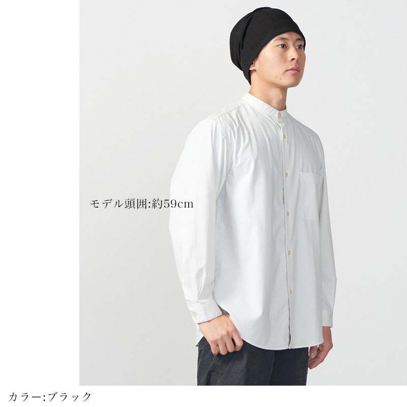 NUANCE リバーシブル ワッフル ビッグワッチ