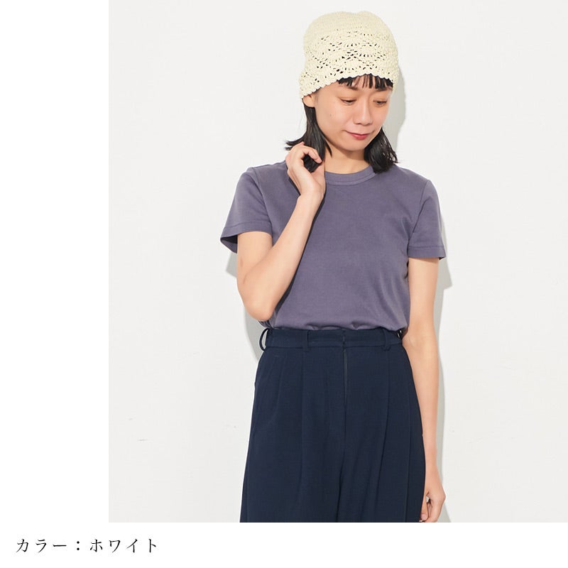 CHARM Kipas レース デザイン 手編み コットン ワッチ