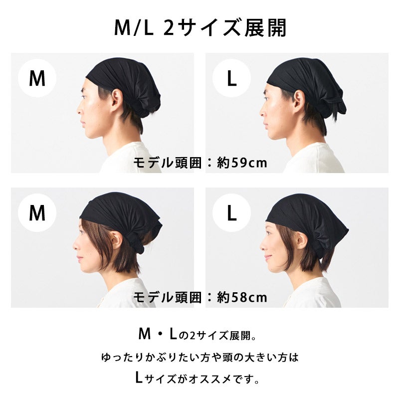 CHARM ビスコース バンダナ ターバン ヘアバンド 2本セット