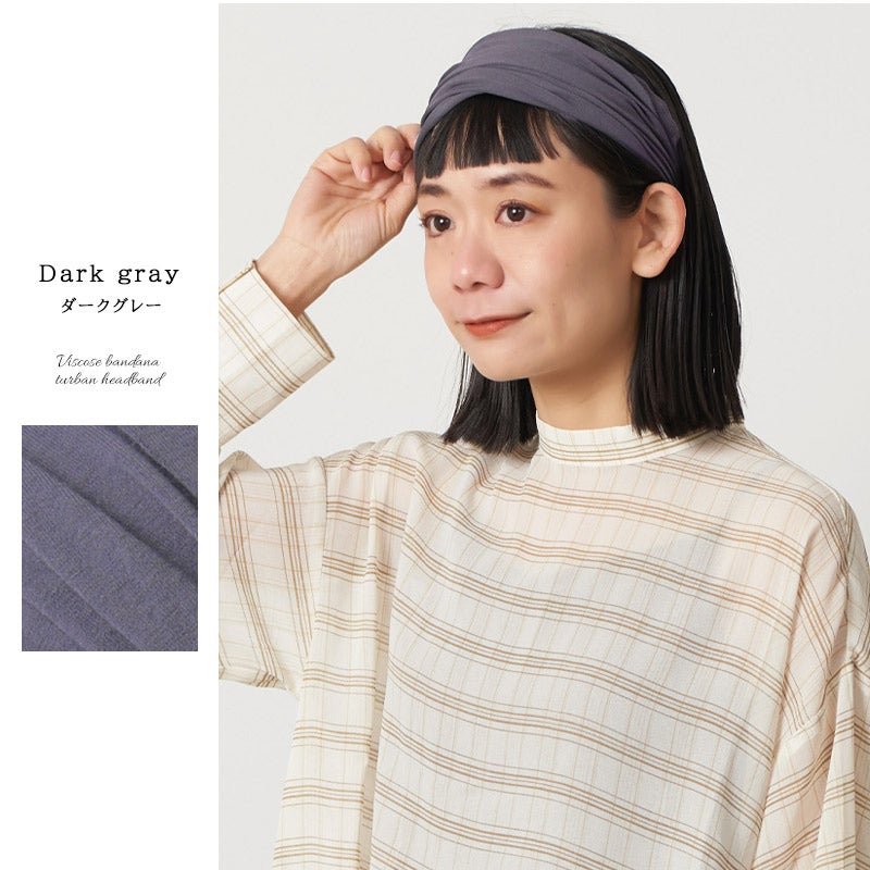 CHARM ビスコース バンダナ ターバン ヘアバンド 2本セット