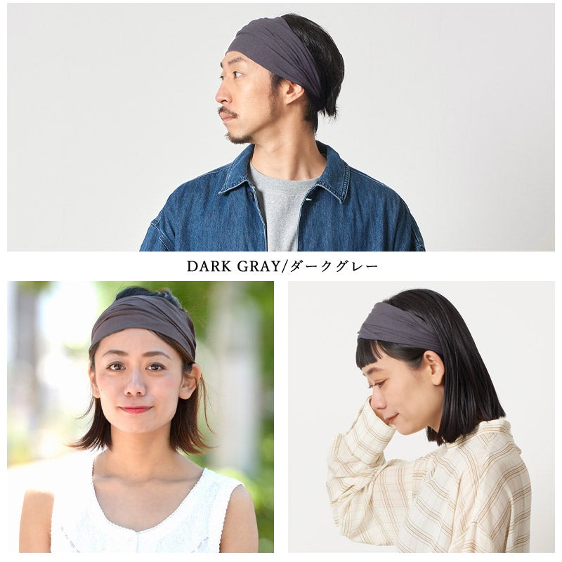 CHARM ビスコース バンダナ ターバン ヘアバンド 2本セット