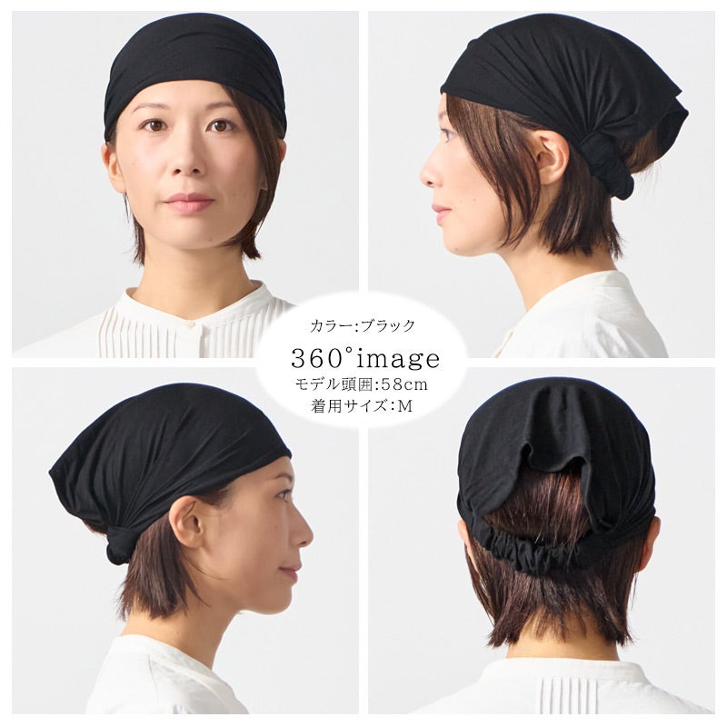 CHARM ビスコース バンダナ ターバン ヘアバンド 2本セット