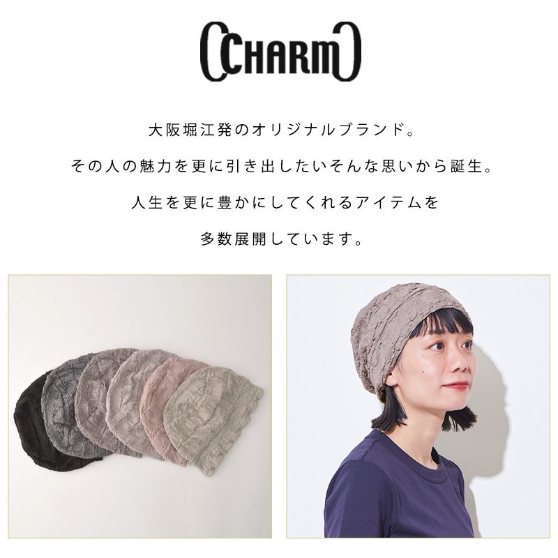 CHARM CHIPA ぽこぽこ デザインワッチ