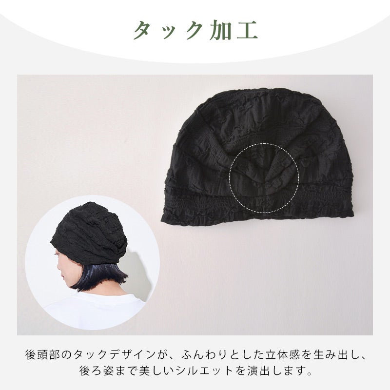 CHARM CHIPA ぽこぽこ デザインワッチ