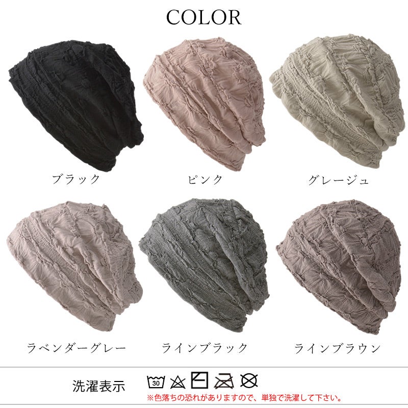 CHARM CHIPA ぽこぽこ デザインワッチ
