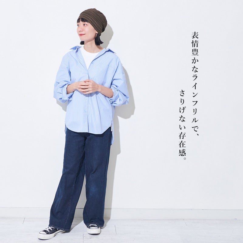 CHARM Fgash ラインフリル デザイン ワッチ