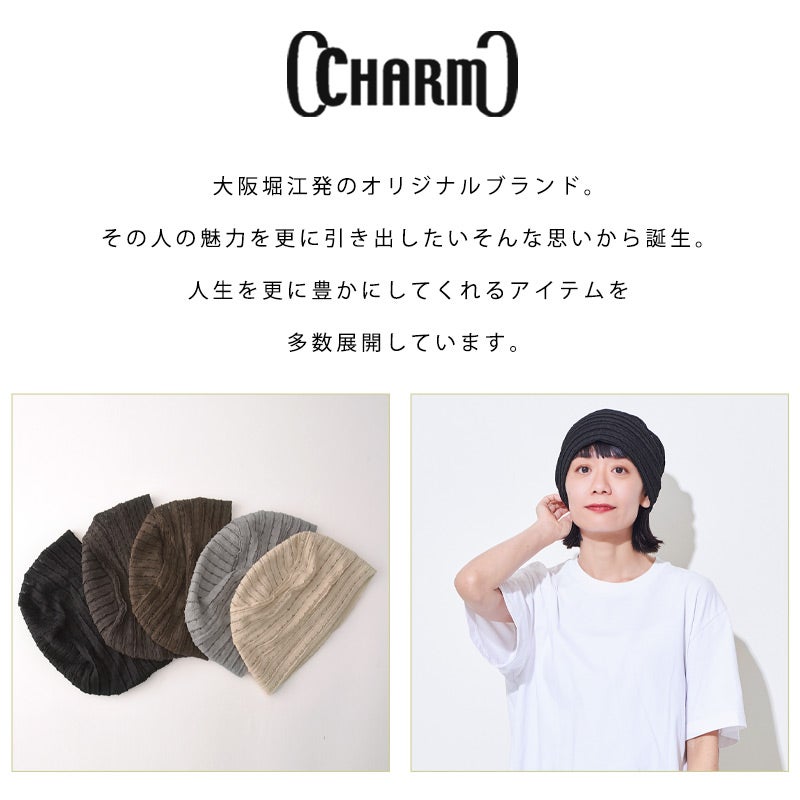 CHARM Fgash ラインフリル デザイン ワッチ