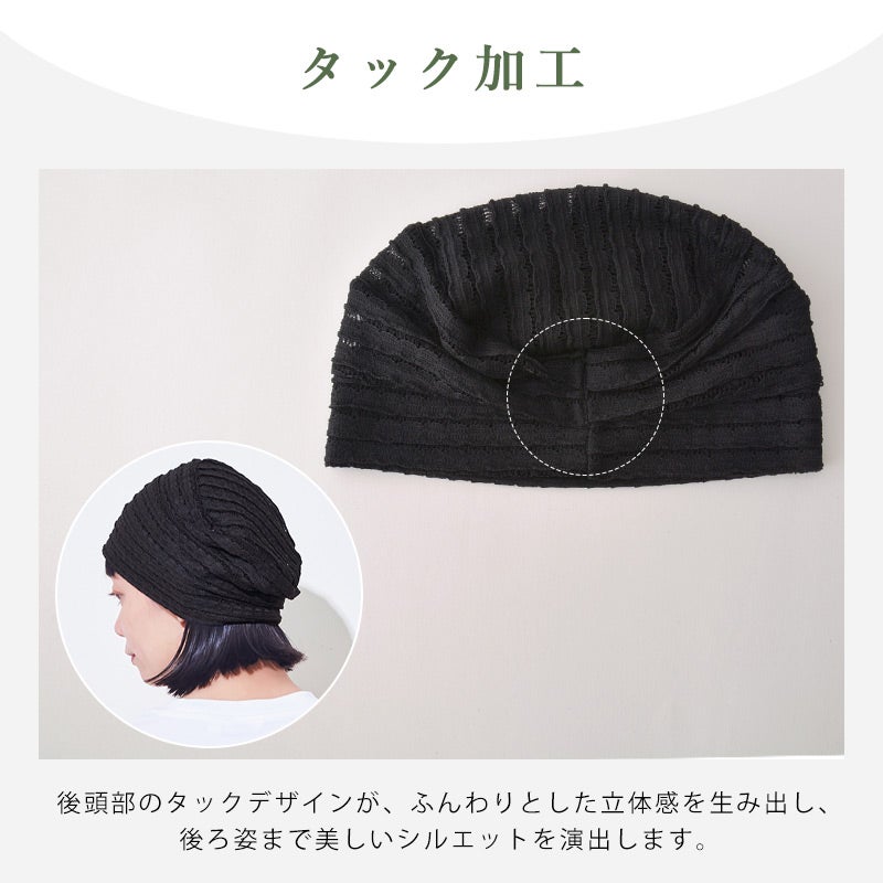 CHARM Fgash ラインフリル デザイン ワッチ