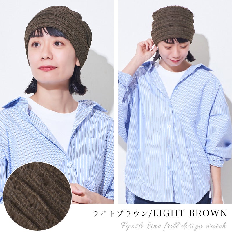 CHARM Fgash ラインフリル デザイン ワッチ