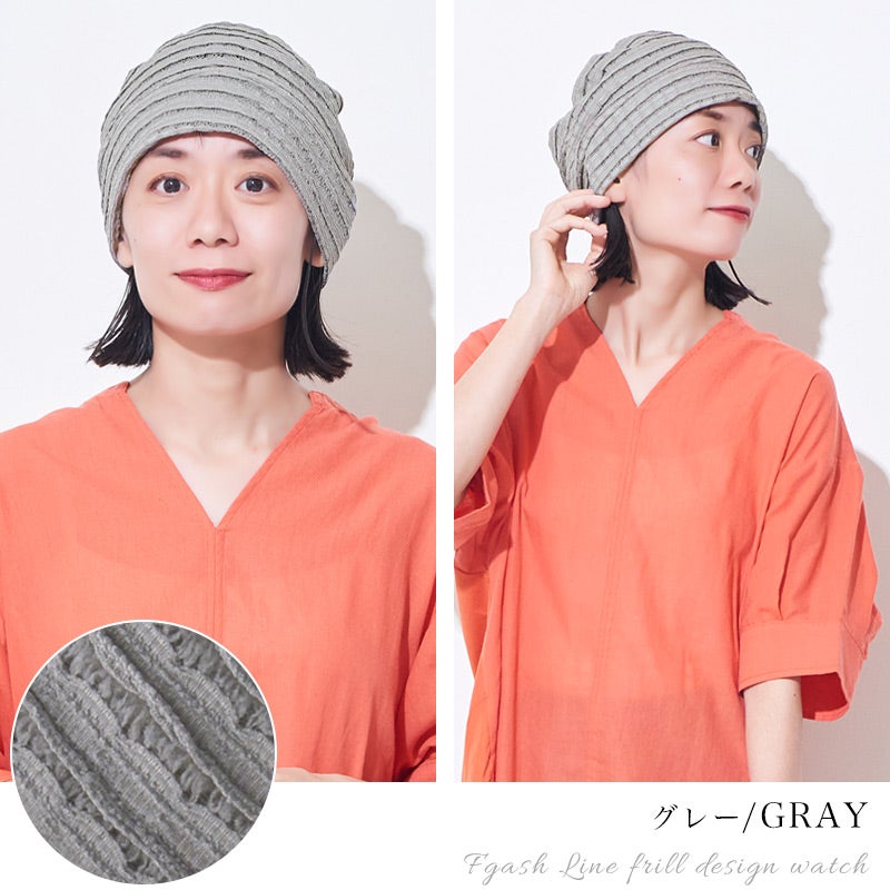 CHARM Fgash ラインフリル デザイン ワッチ