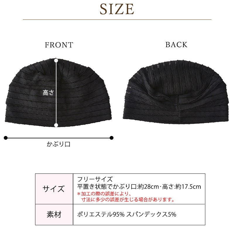 CHARM Fgash ラインフリル デザイン ワッチ