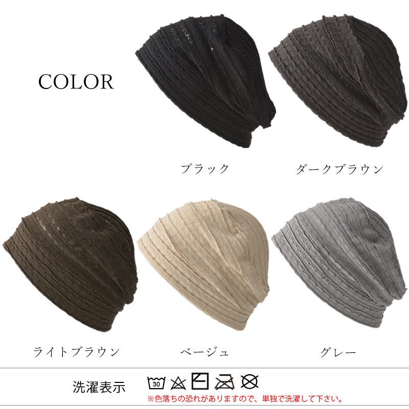 CHARM Fgash ラインフリル デザイン ワッチ